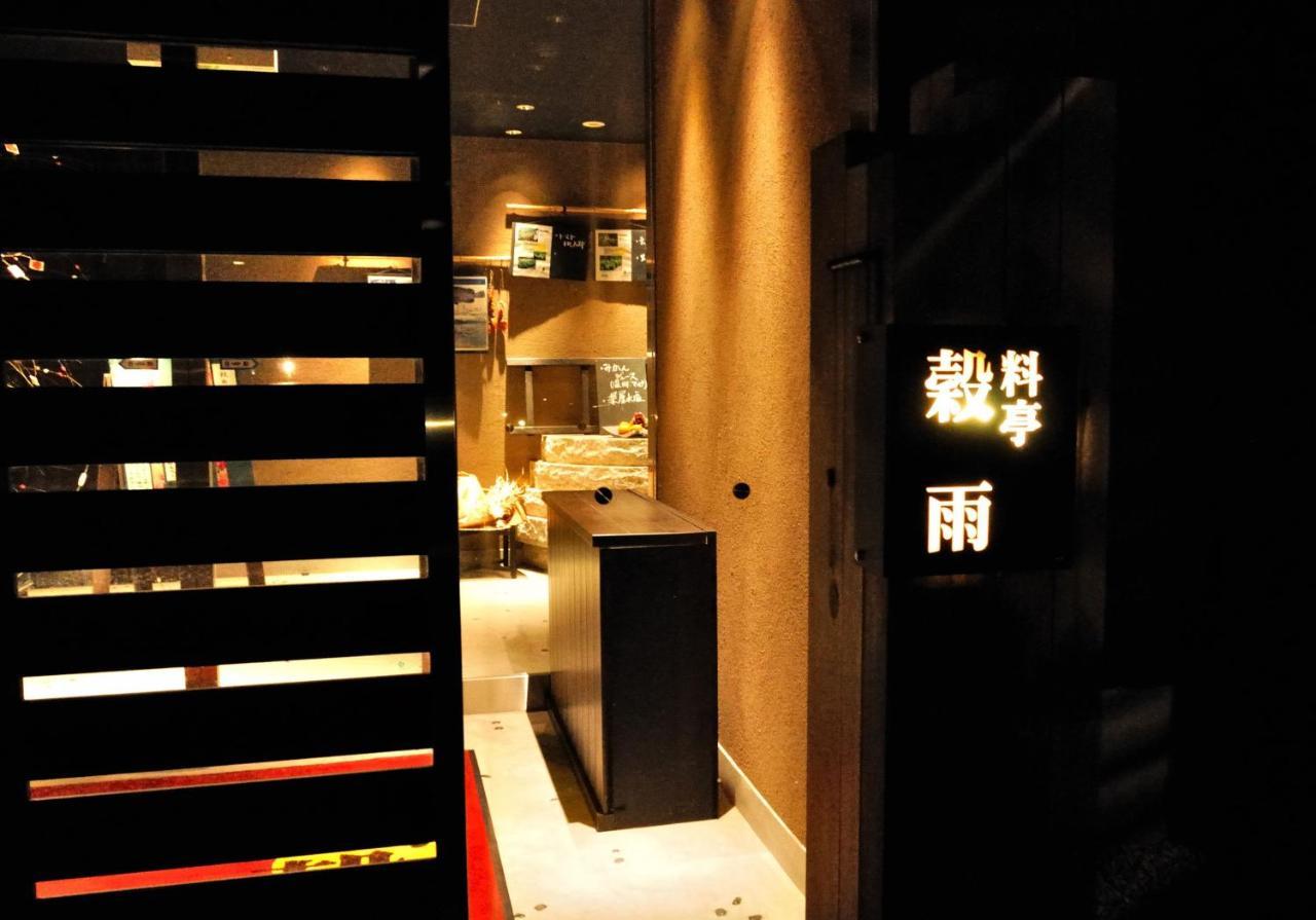 Resort Kumano Club Esterno foto